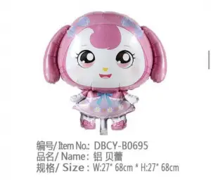 My Melody Folyo Balon 5 ADET